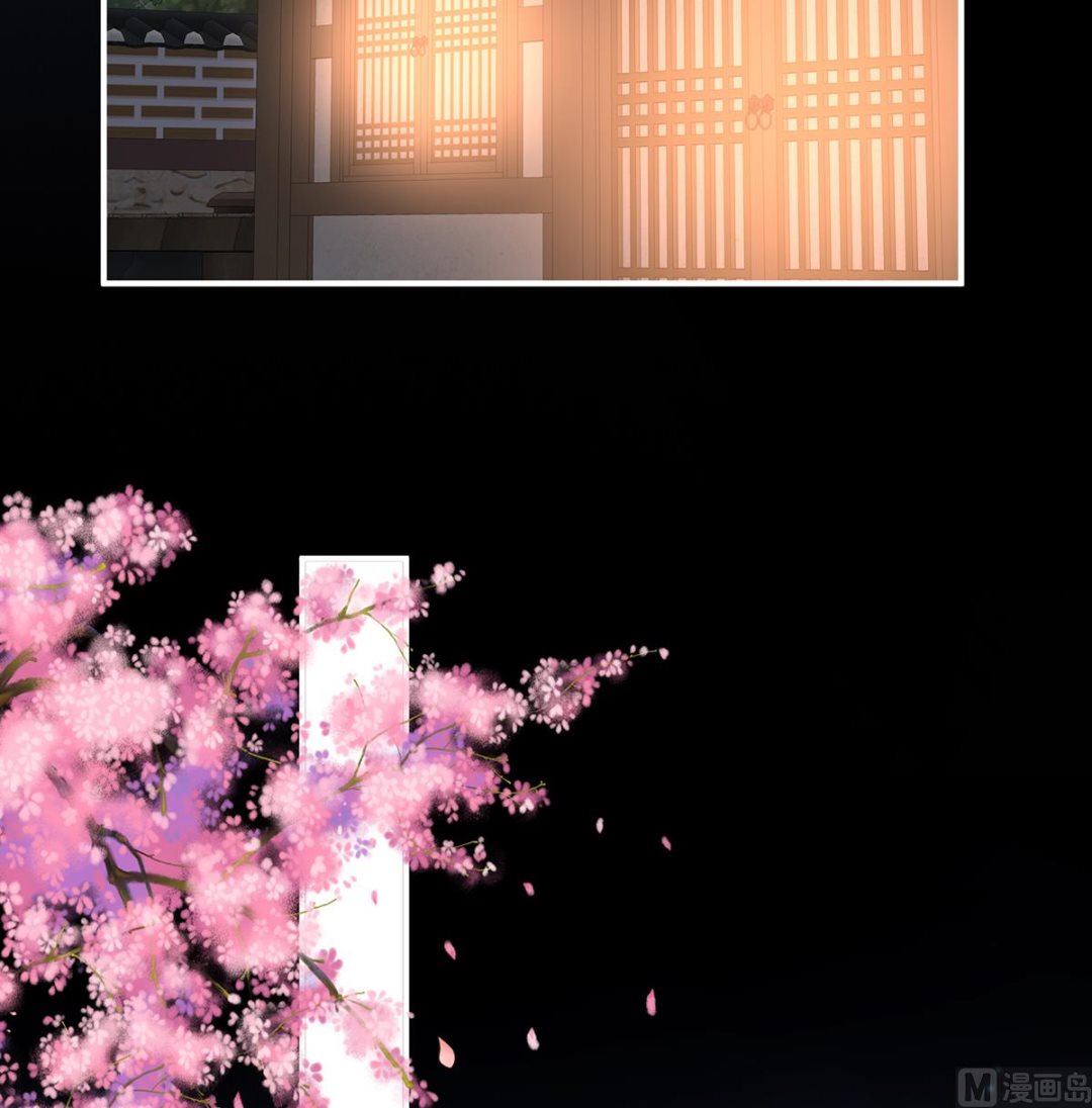 第133话 阎王奶奶撑不住了！20