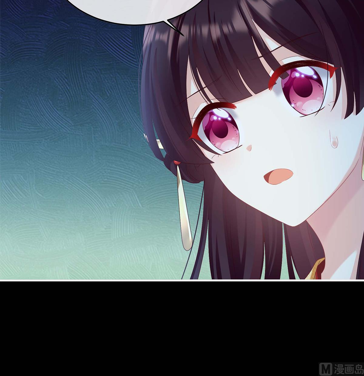第83话 成亲56