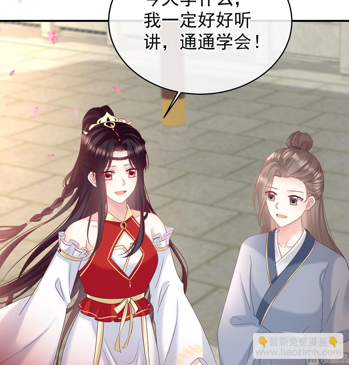 第138话 人间烟火6