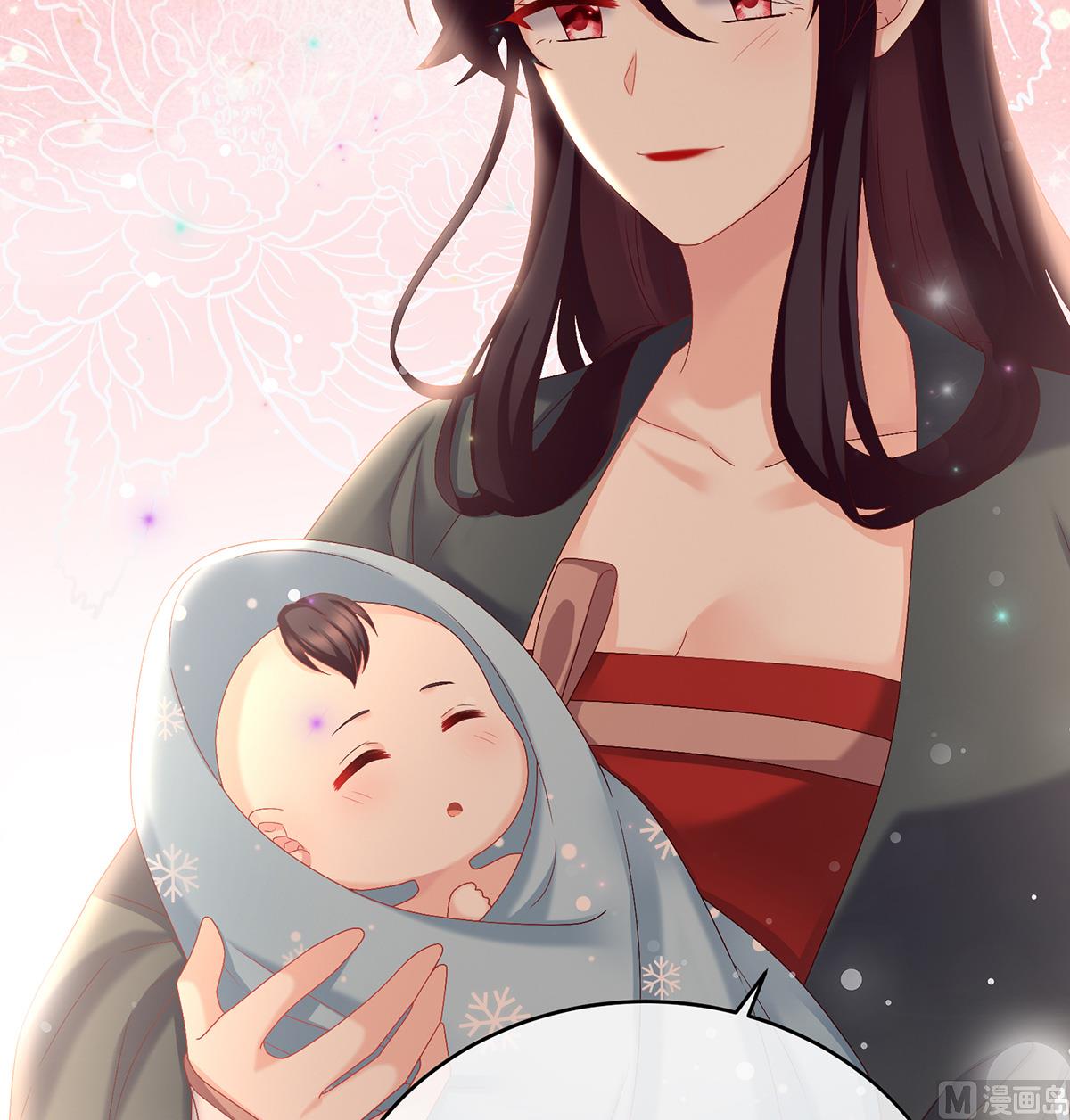 第54话 喂奶16