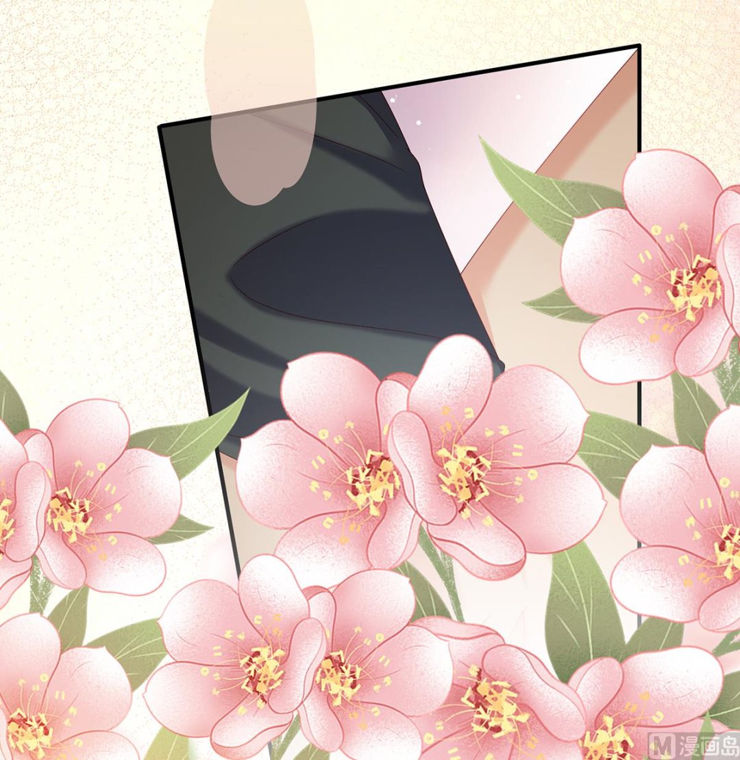 第38话 轻点儿......59