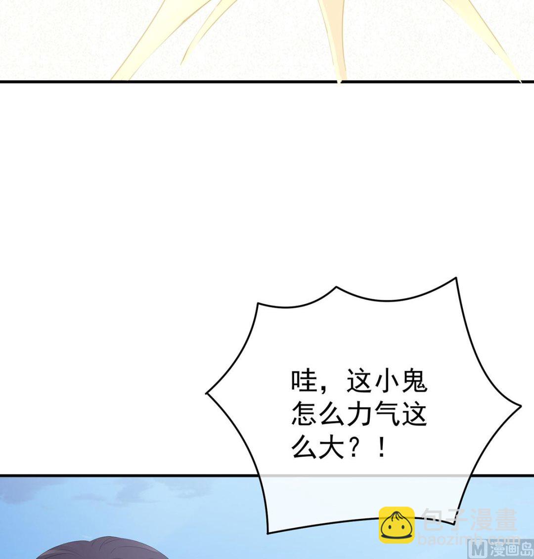 第30话 被卖花满楼8