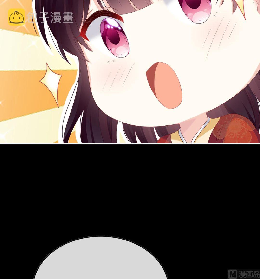 第84话 妻主变baby57