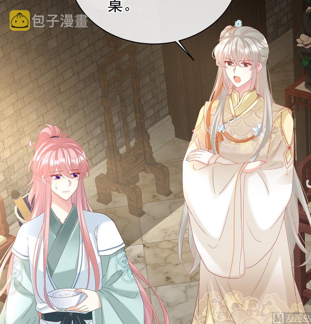第140话 地府人看不下去了！60