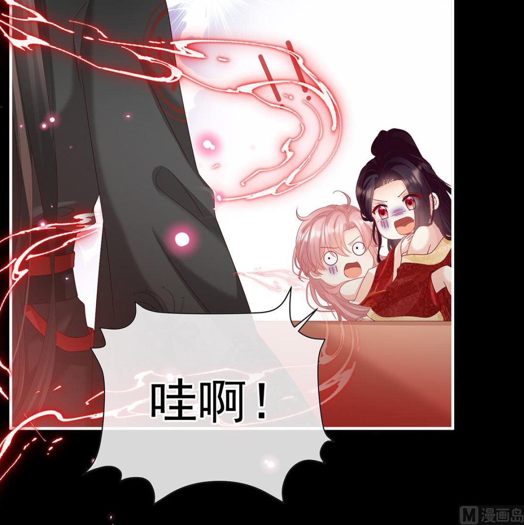 第132话 妻主，不要哭72