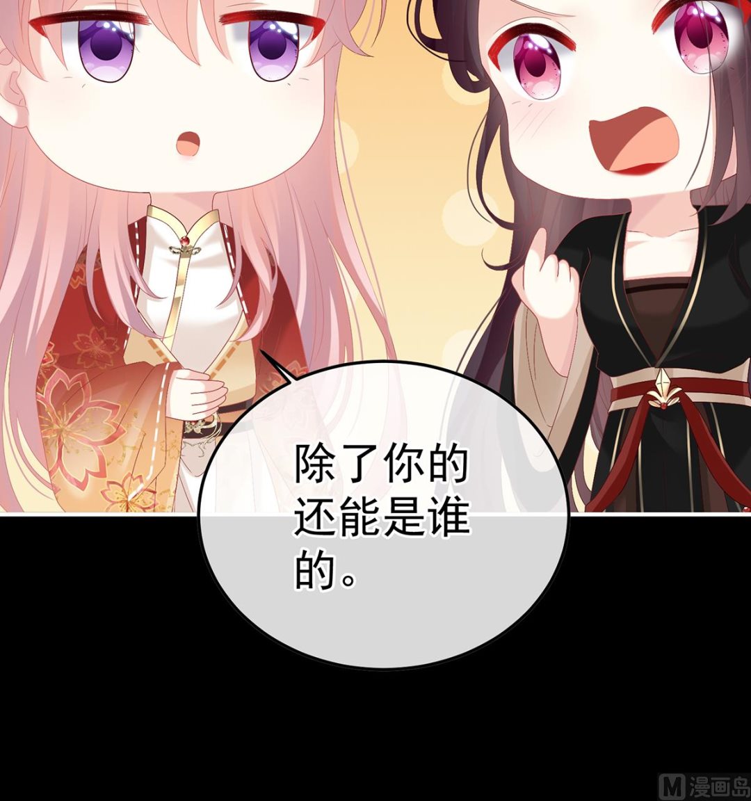 第120话 醉酒24