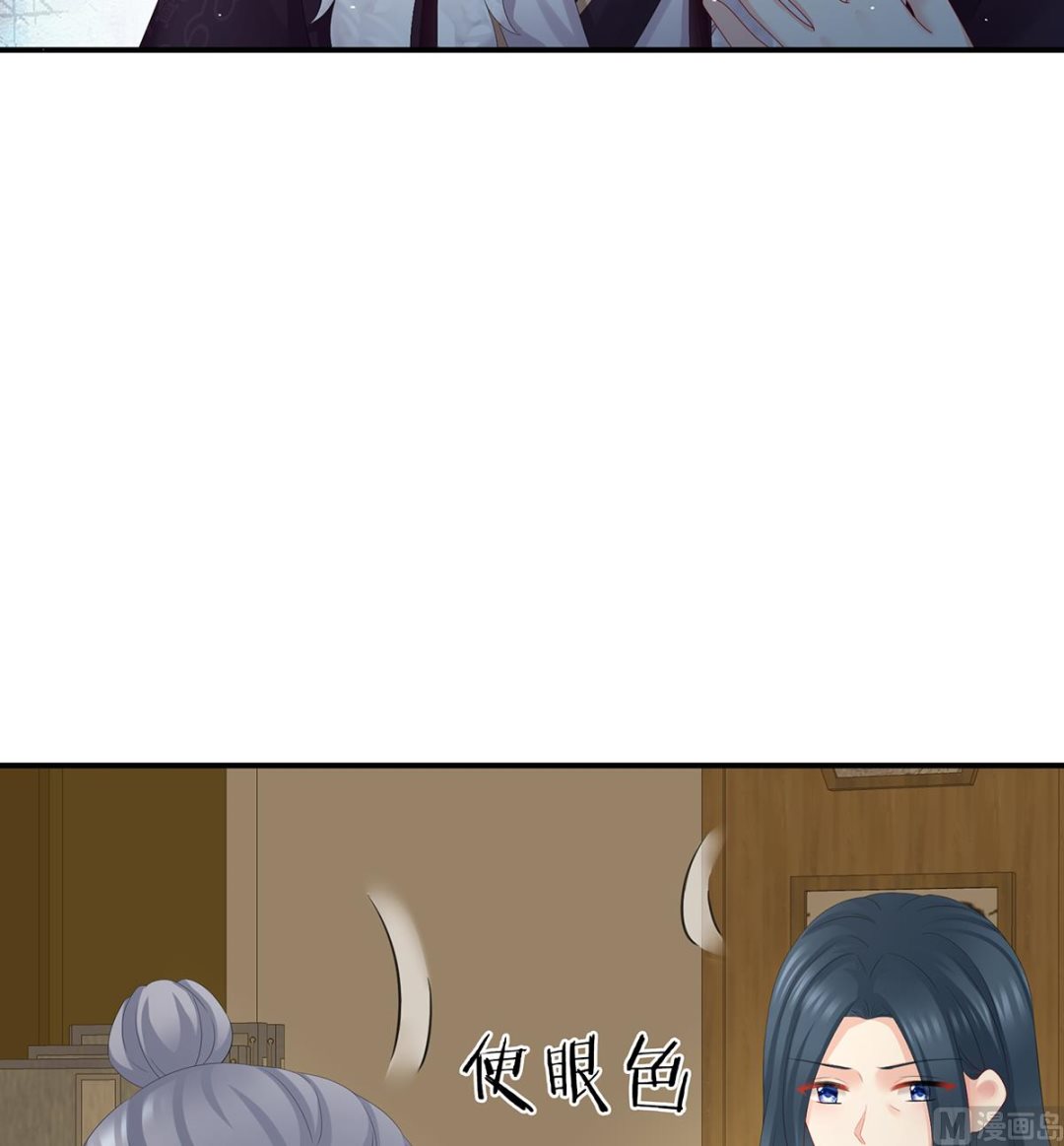 第45话 再次有孕44