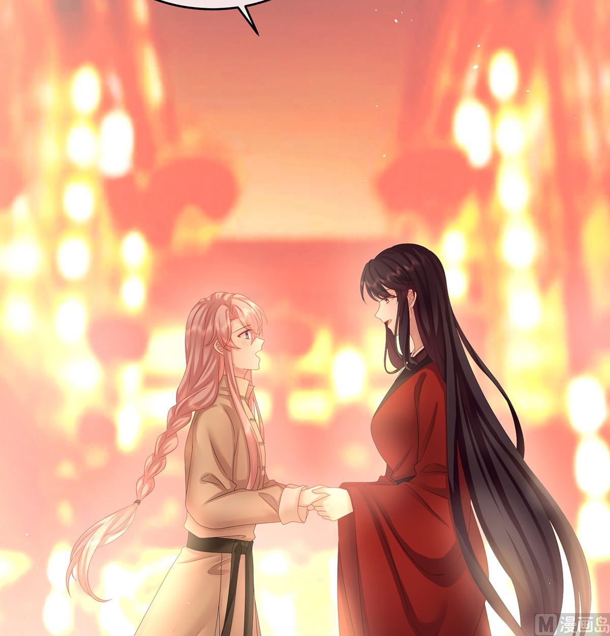 第39话 意乱情迷18