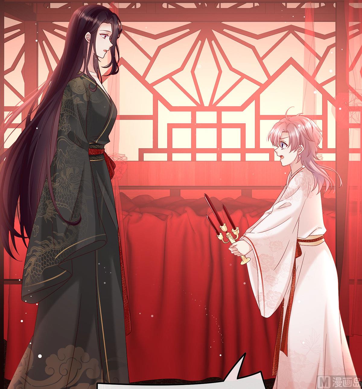 第105话洞房花烛夜15