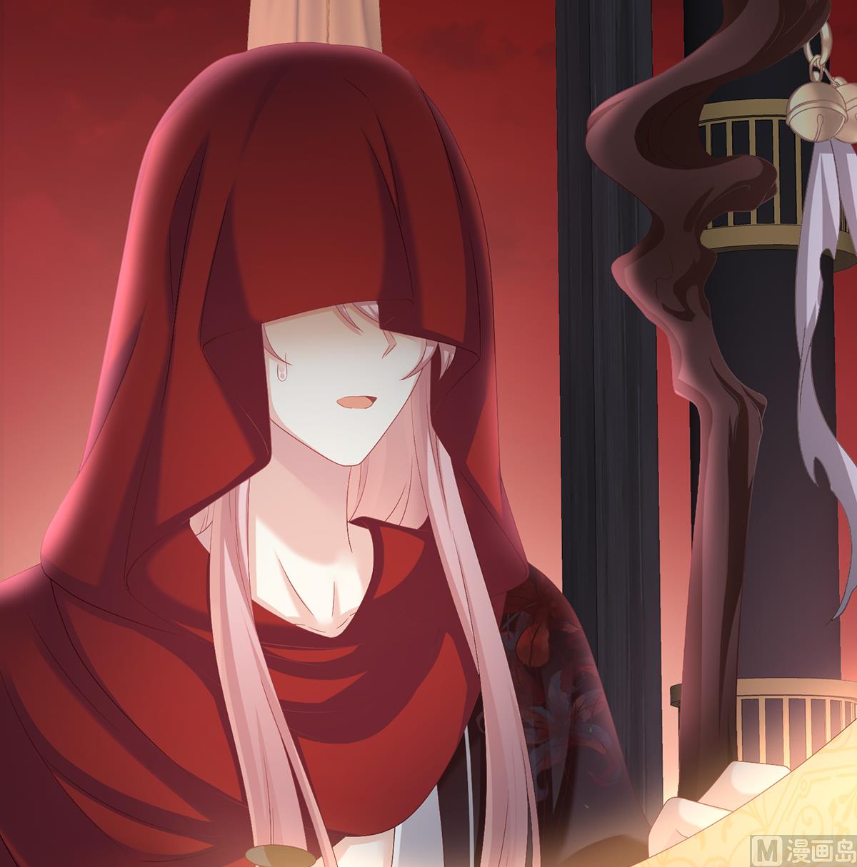 第56话 是你阎王奶奶27