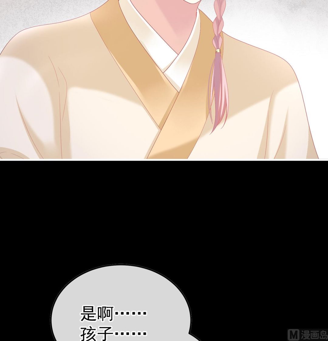 第129话 分别68