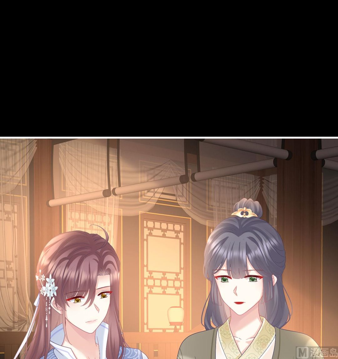 第125话 有孕25
