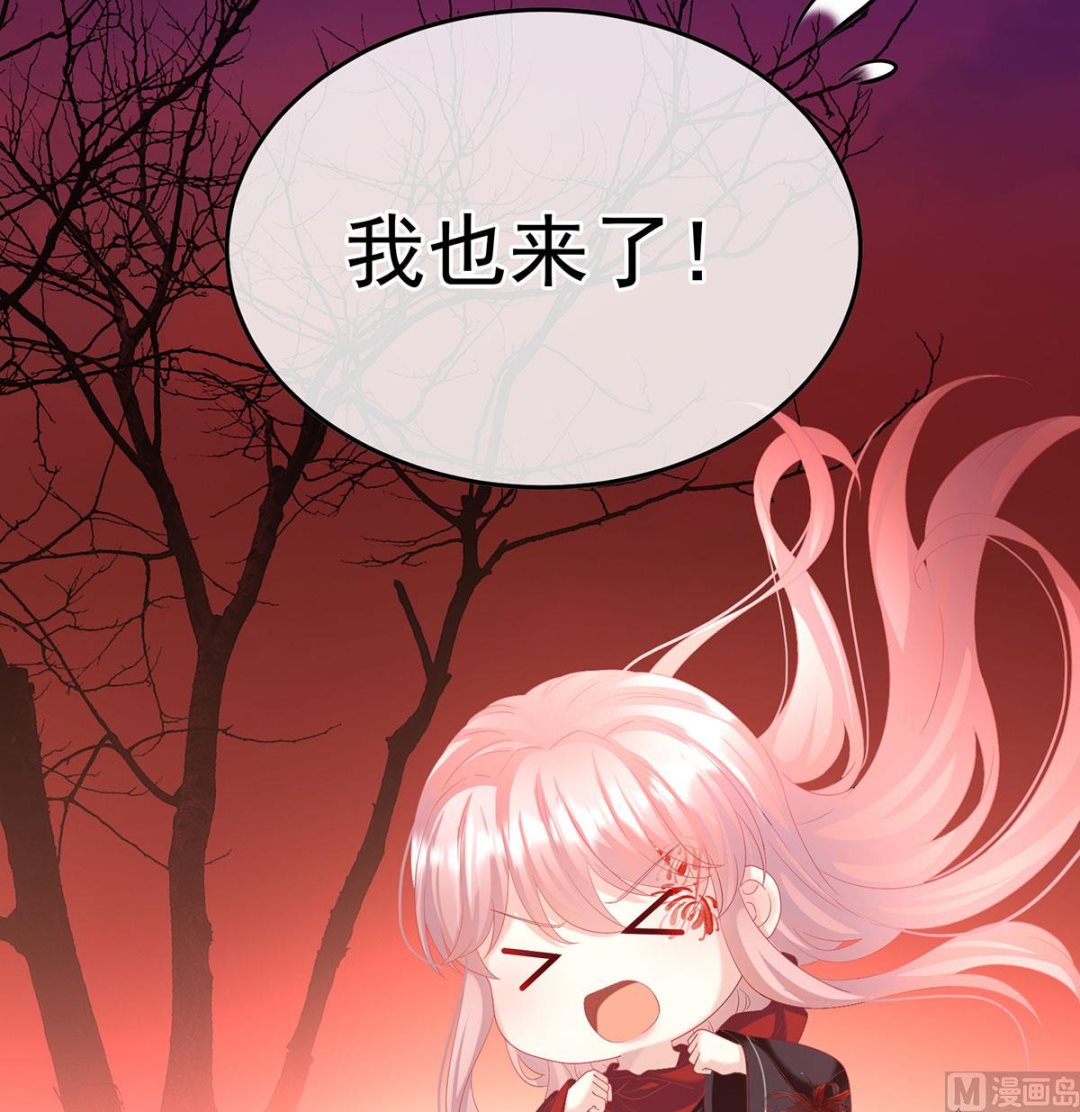 第134话 投入轮回井70