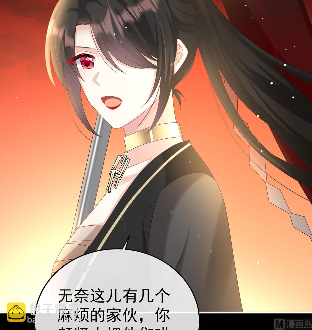 第96话 地府福满堂7