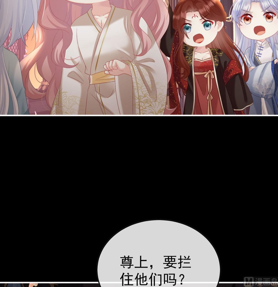 第96话 地府福满堂49