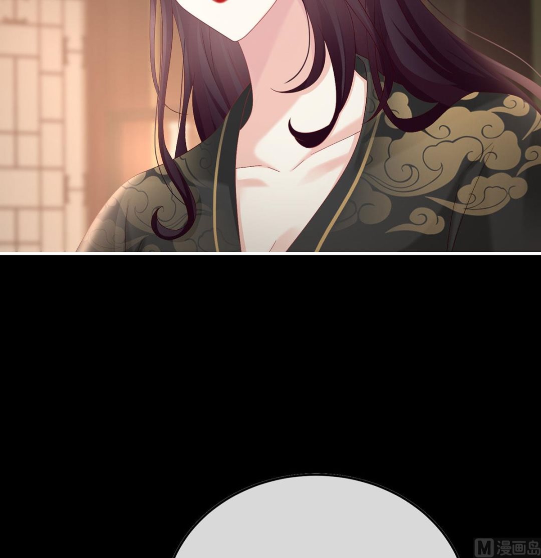 第105话洞房花烛夜45