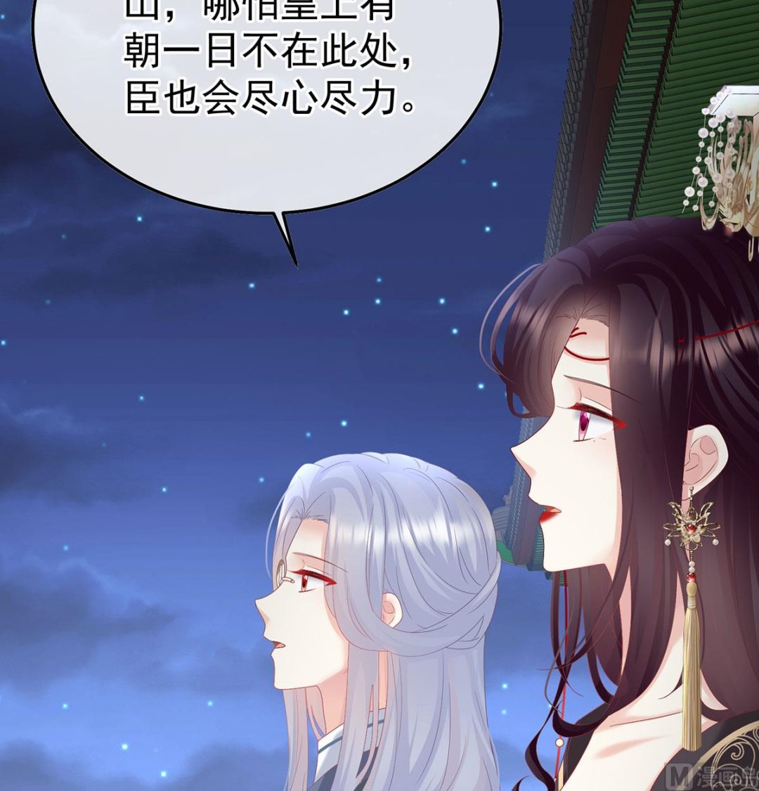 第129话 分别51