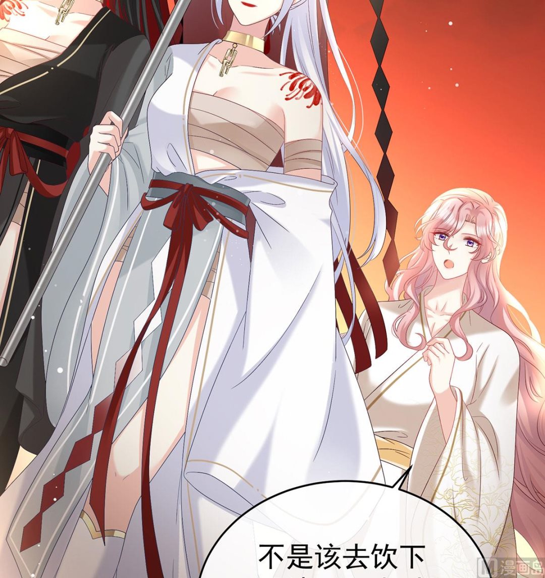 第96话 地府福满堂5