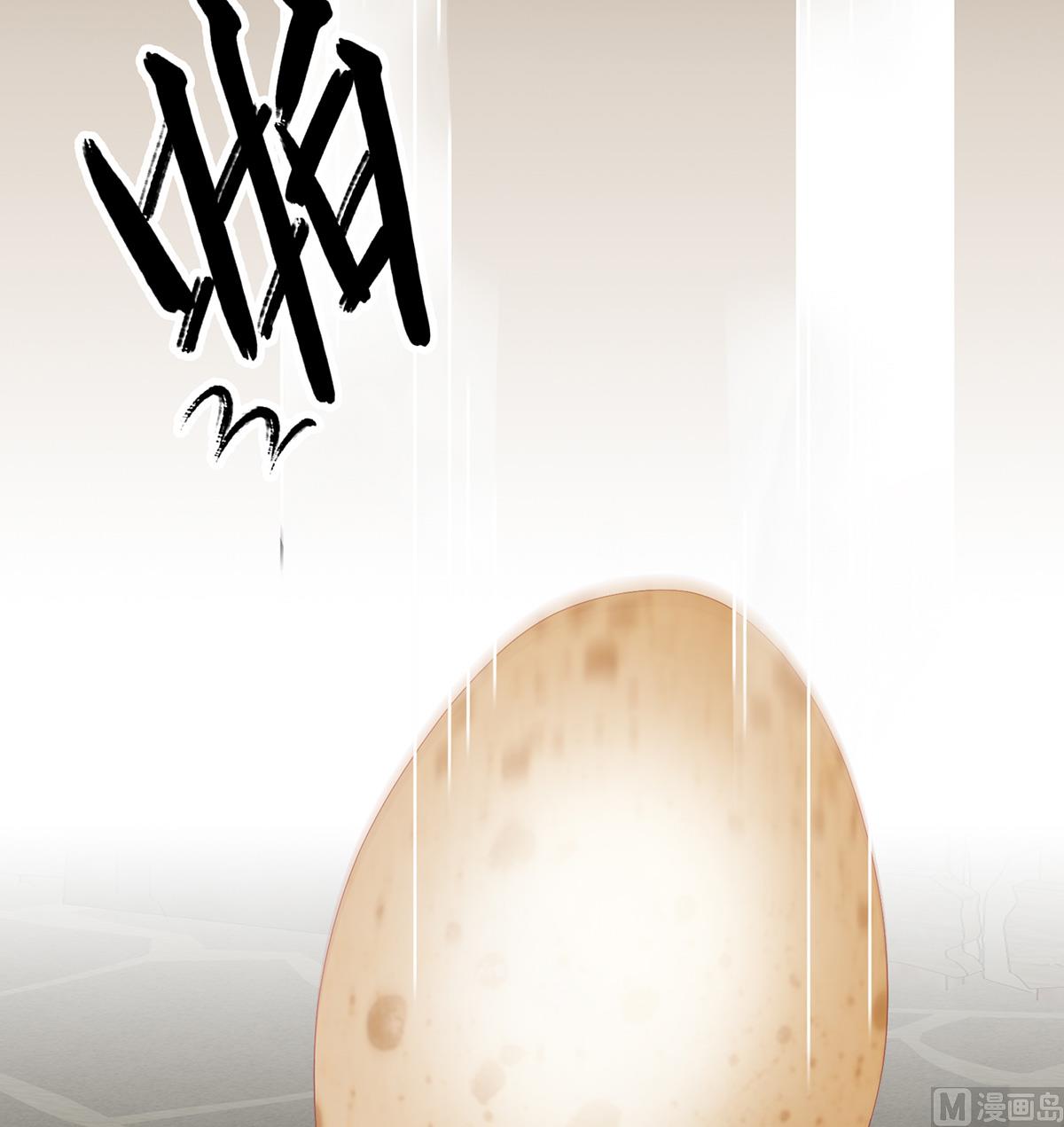 第61话 蛋碎！69