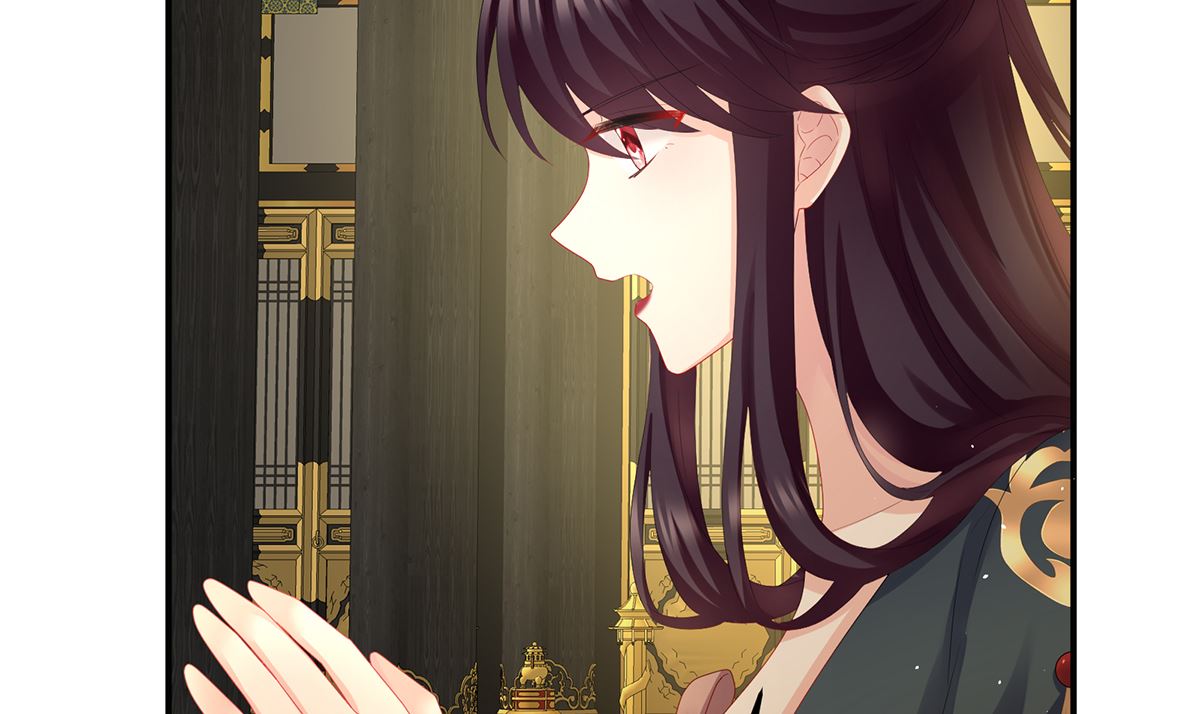 第44话 求婚旨48