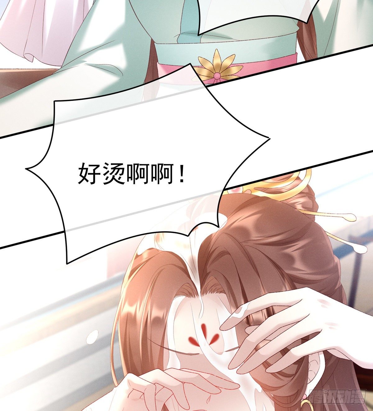 喜当妈16