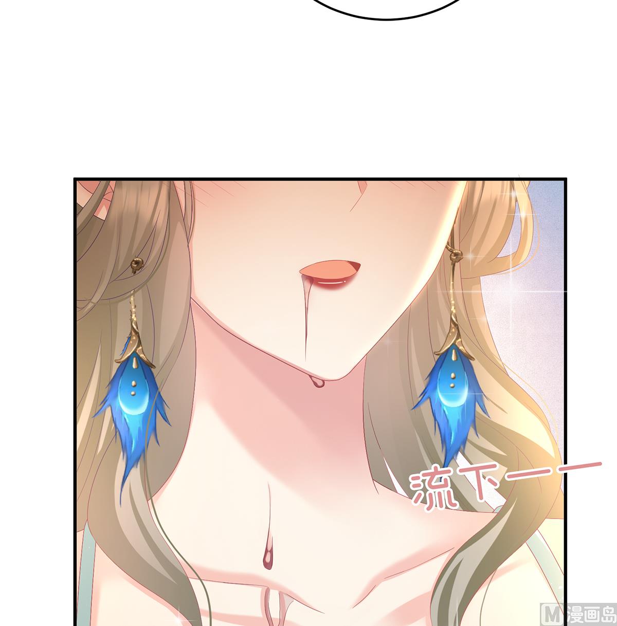第100话皇上又在泡美女12