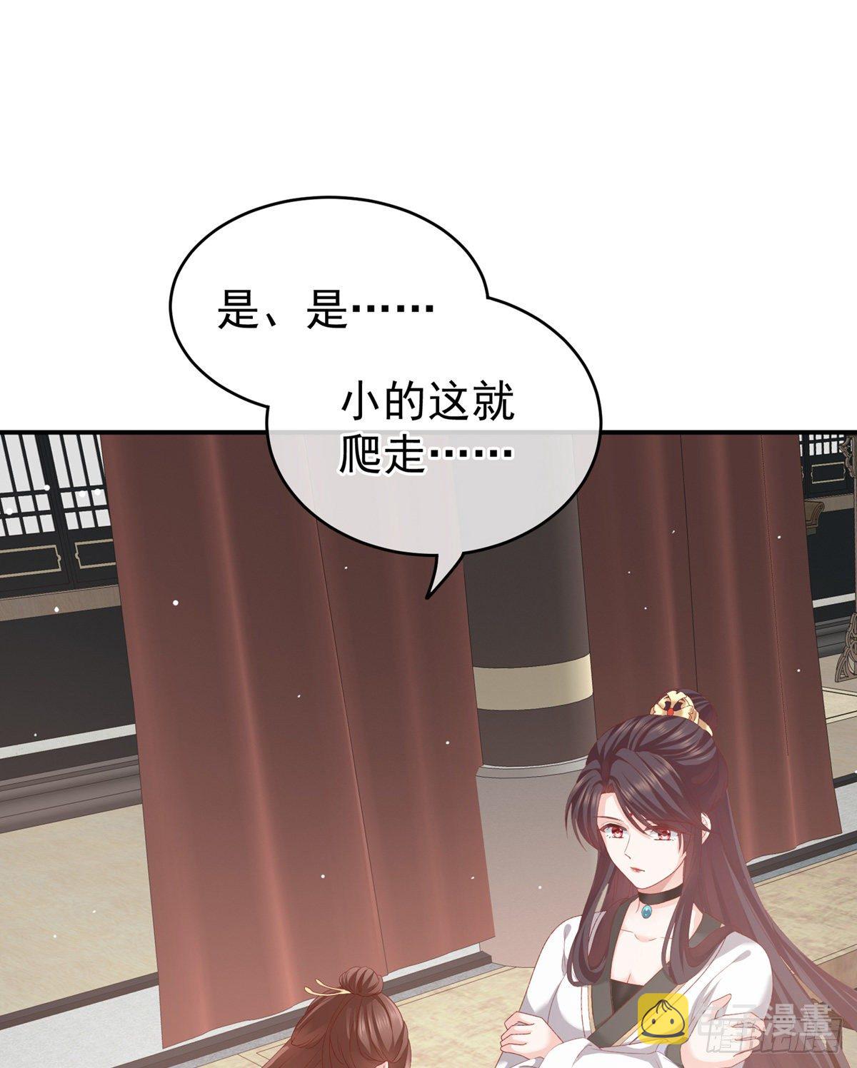 相见34