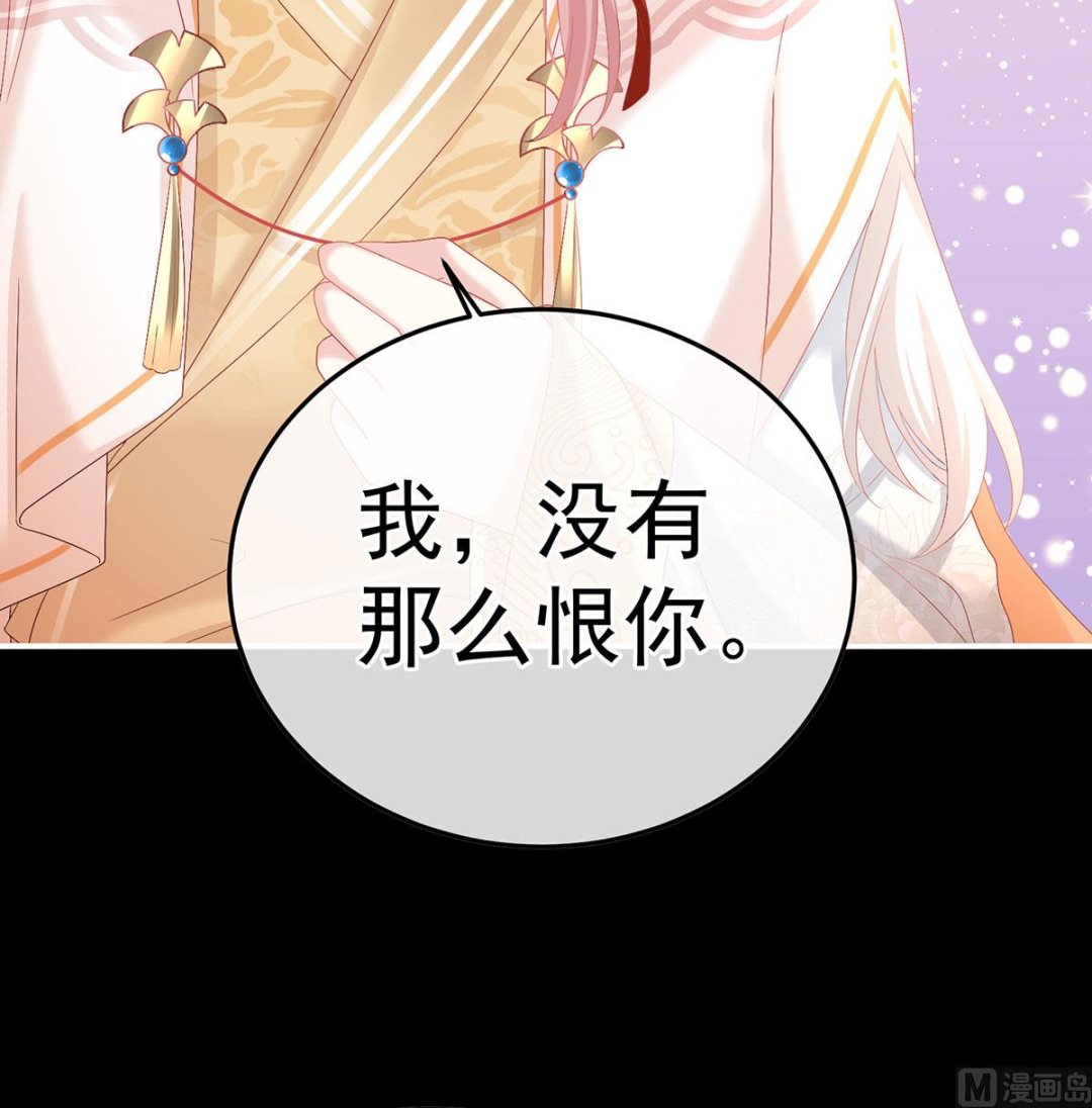 第129话 分别20