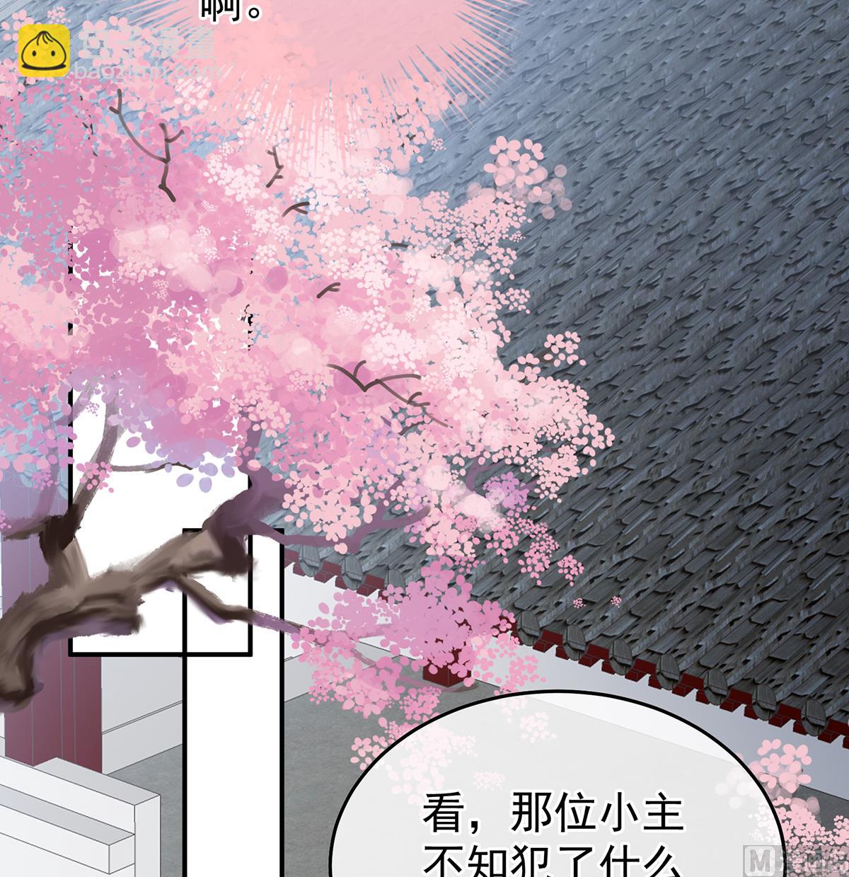 第107话煜王22