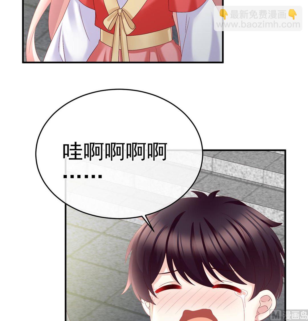 第55话 春风罗绮，相携入戏26