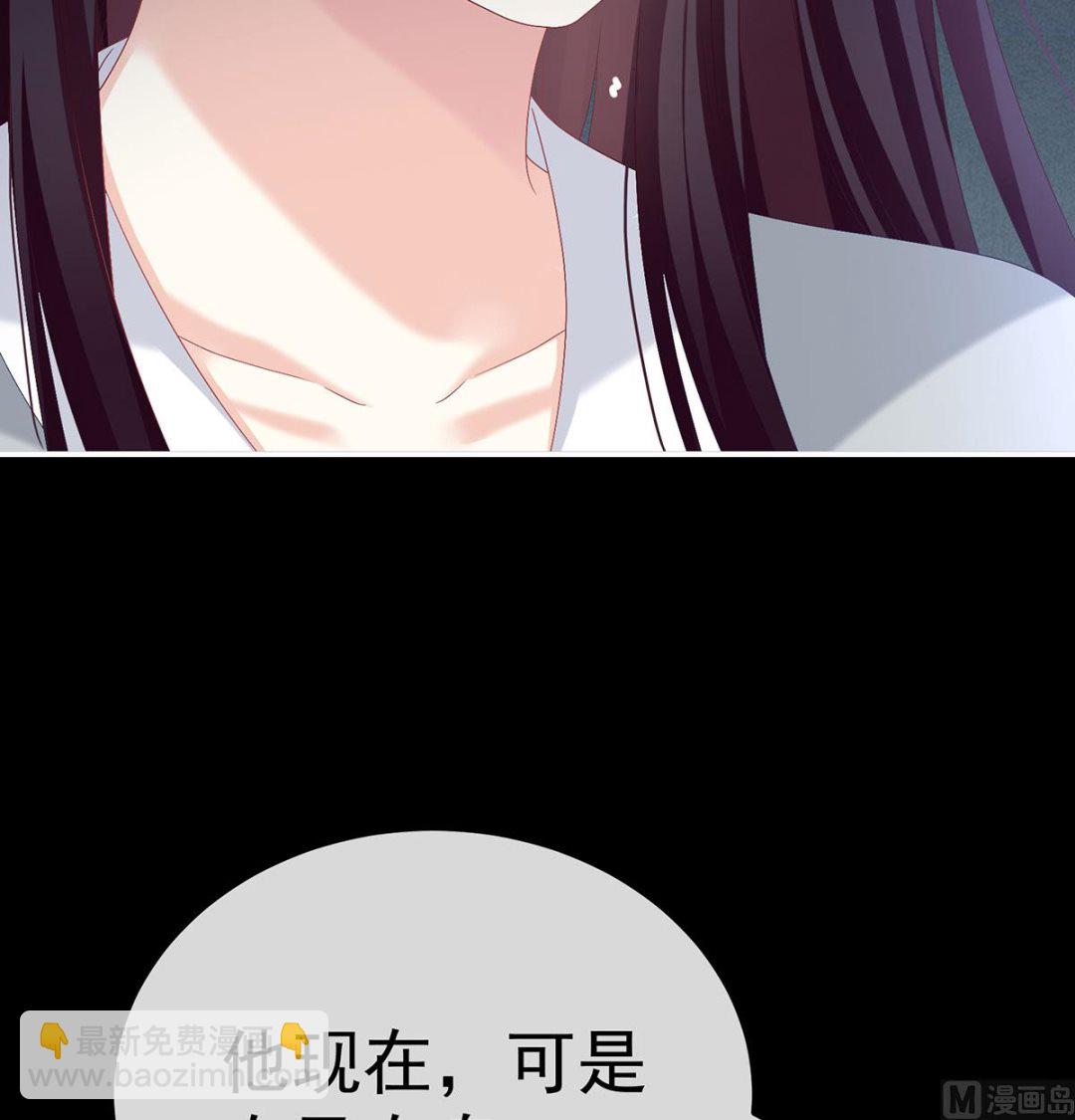第74话 无常索命69