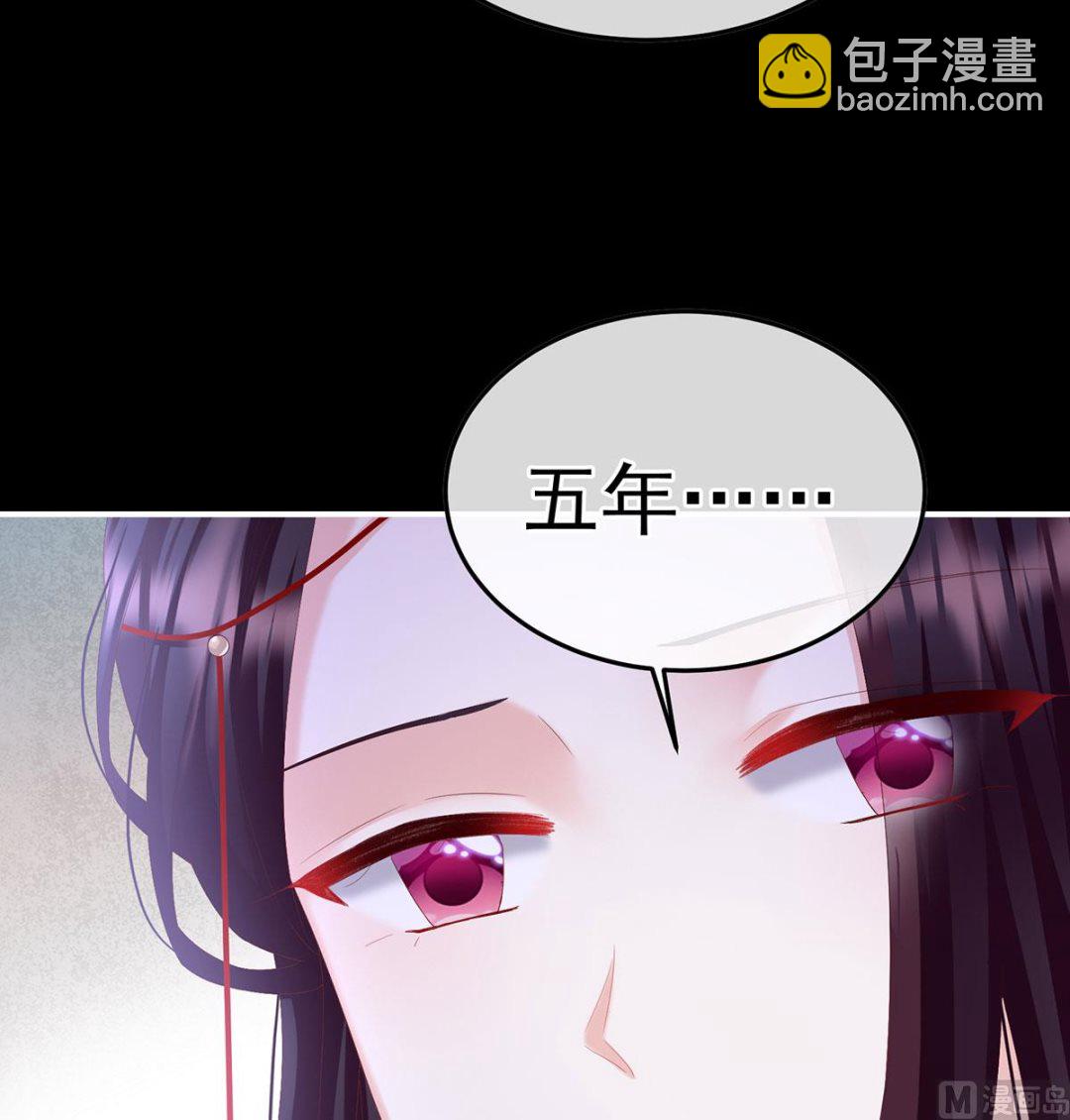 第129话 分别28