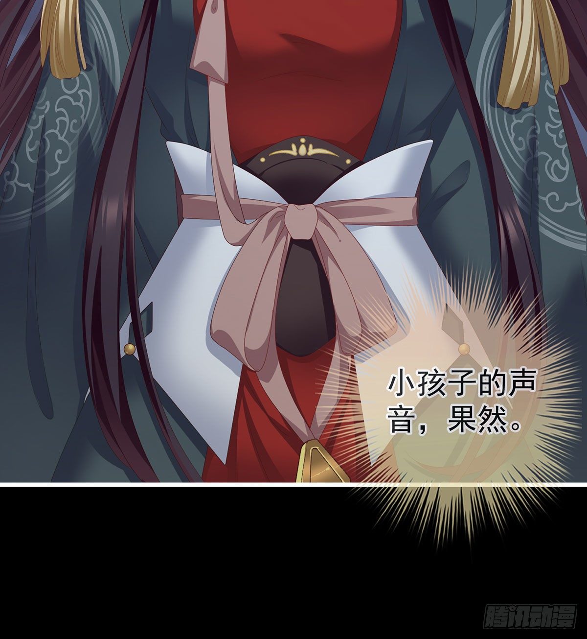 花期31