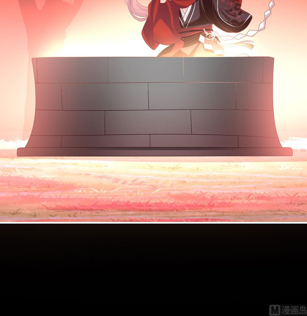 第134话 投入轮回井71
