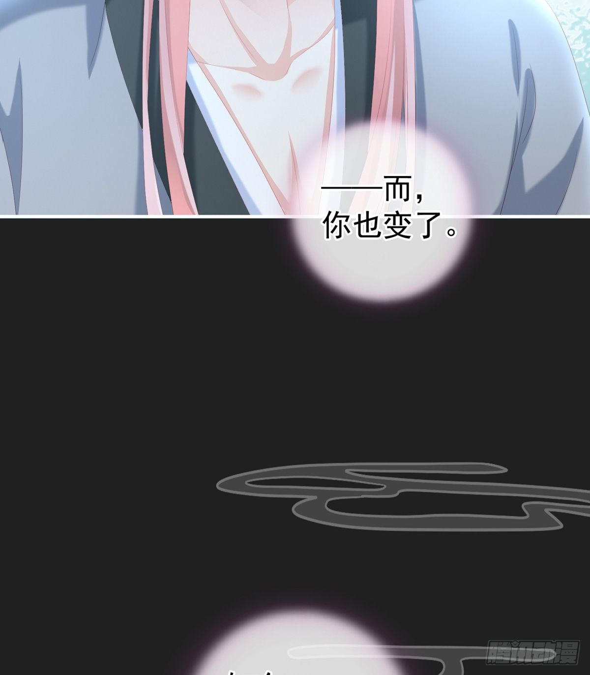 禽兽不如的女人！45