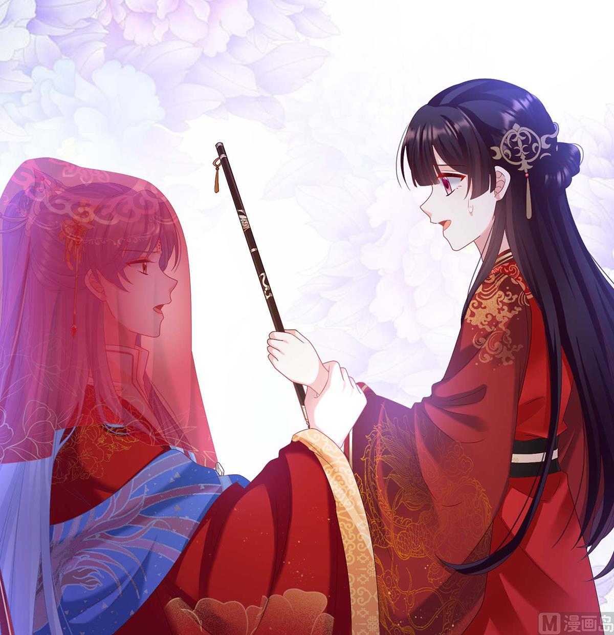 第83话 成亲36