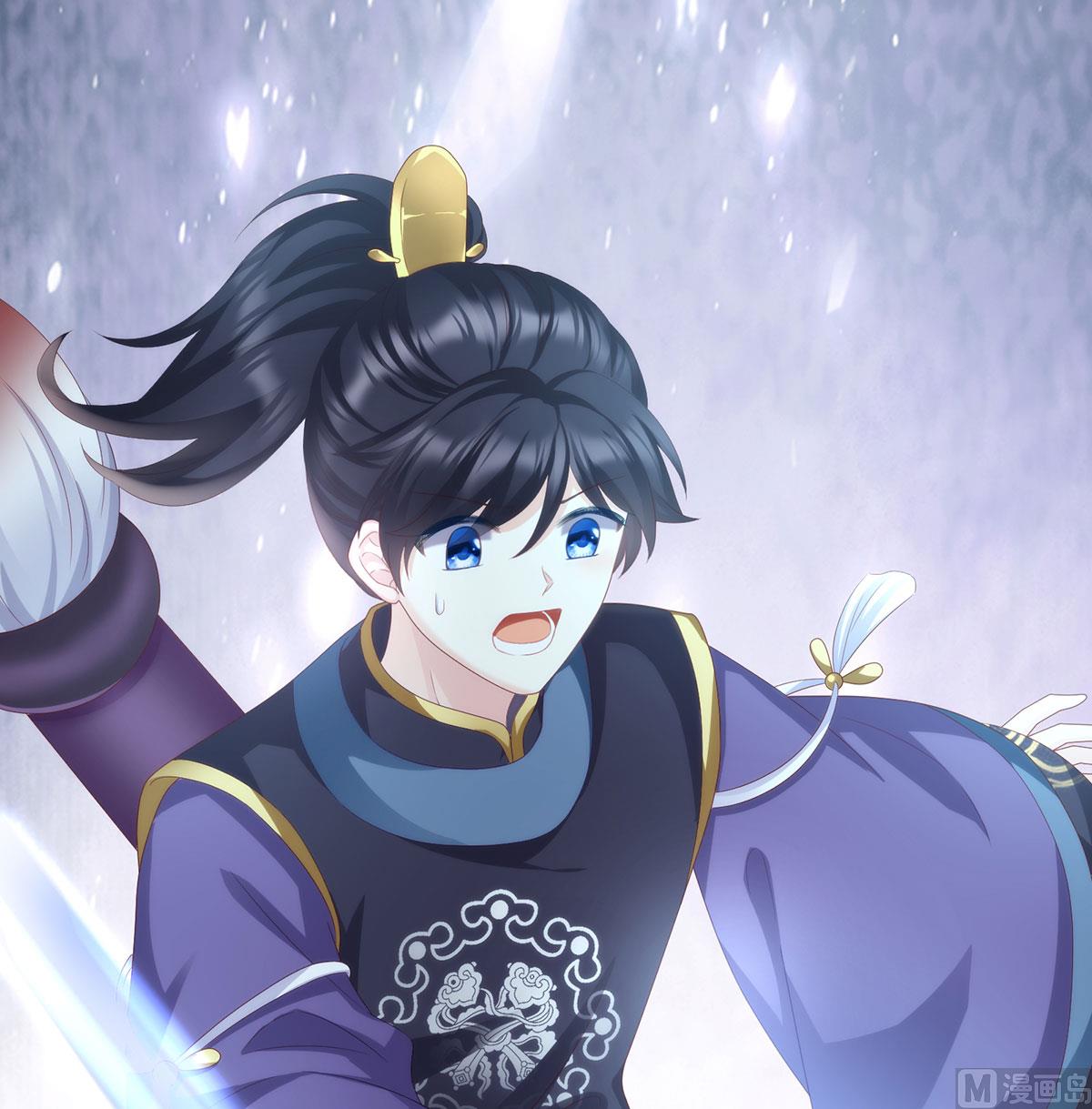 第19话 还你五年阳寿17