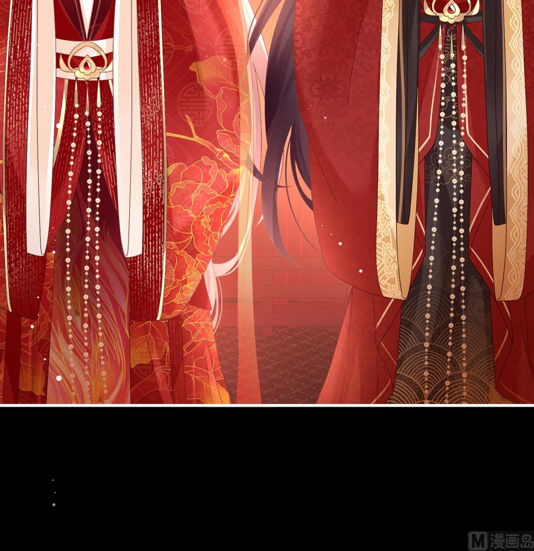 第132话 妻主，不要哭24