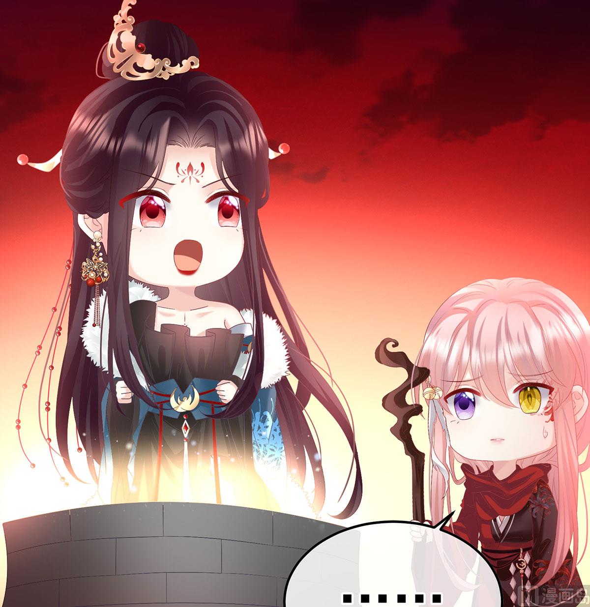 第134话 投入轮回井57
