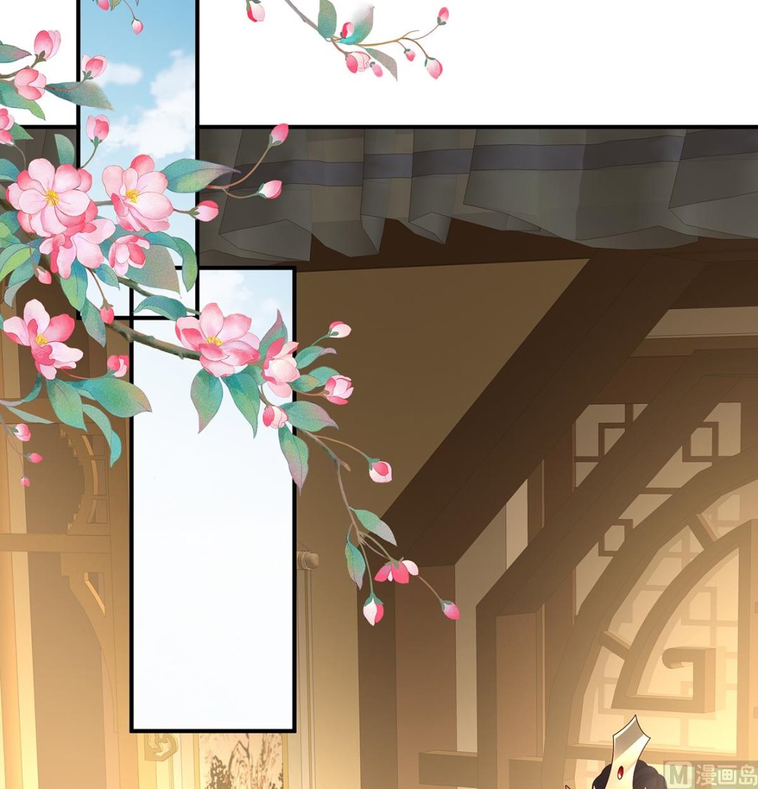 第139话 给小姐说亲42