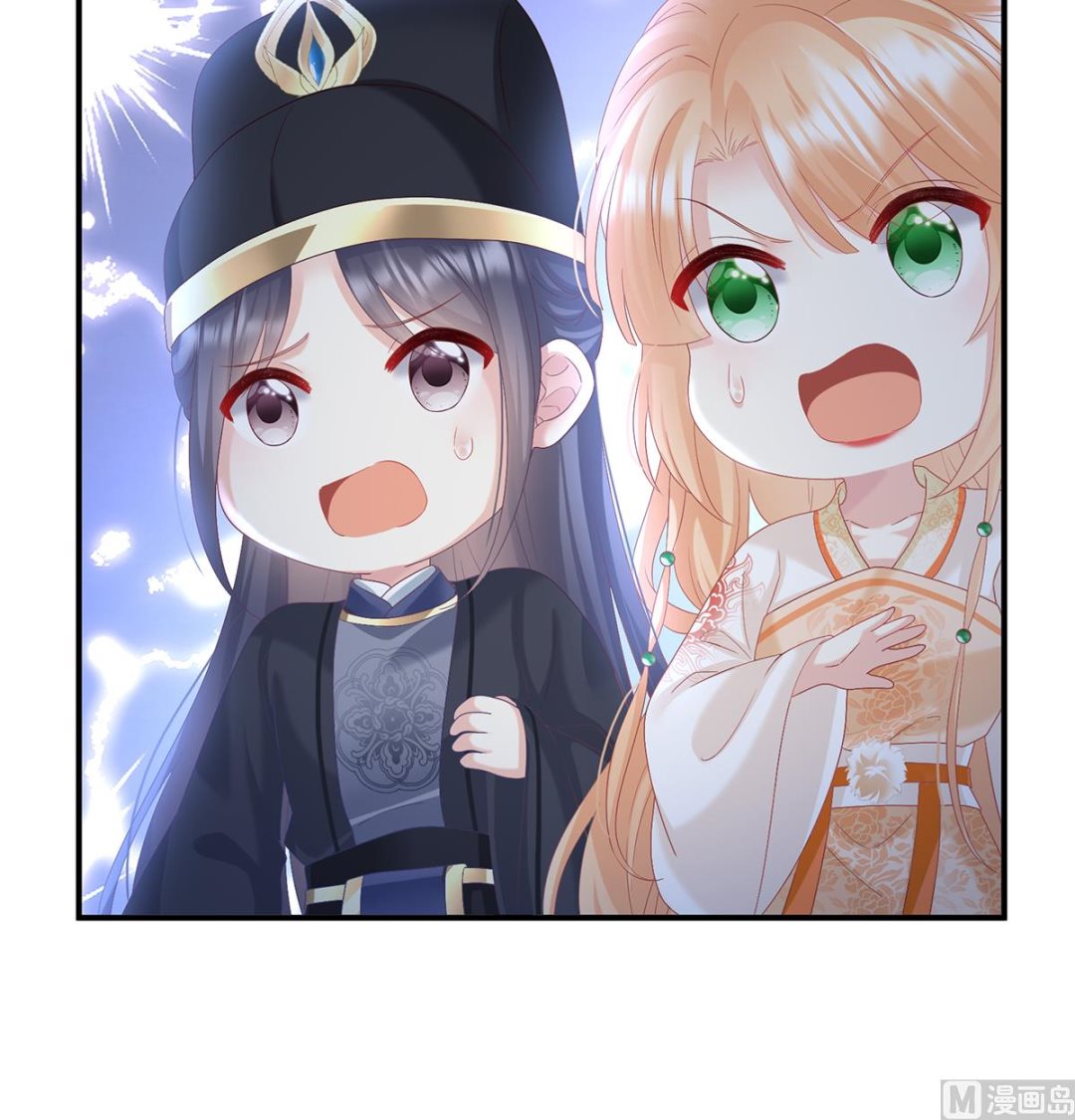 第102话被皇上相中了！47