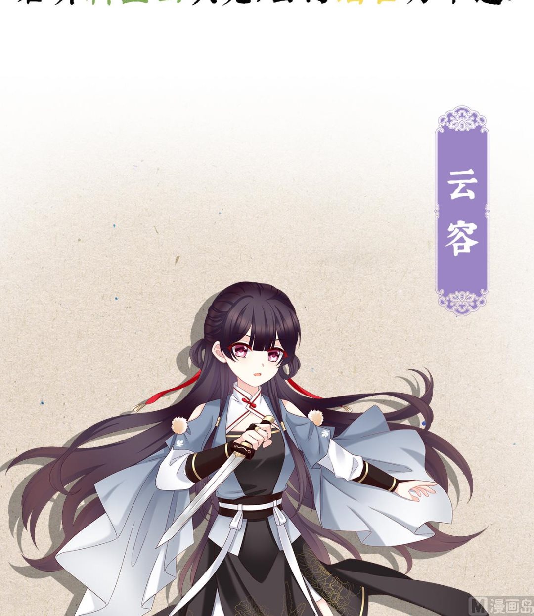 预热  双喜临门5