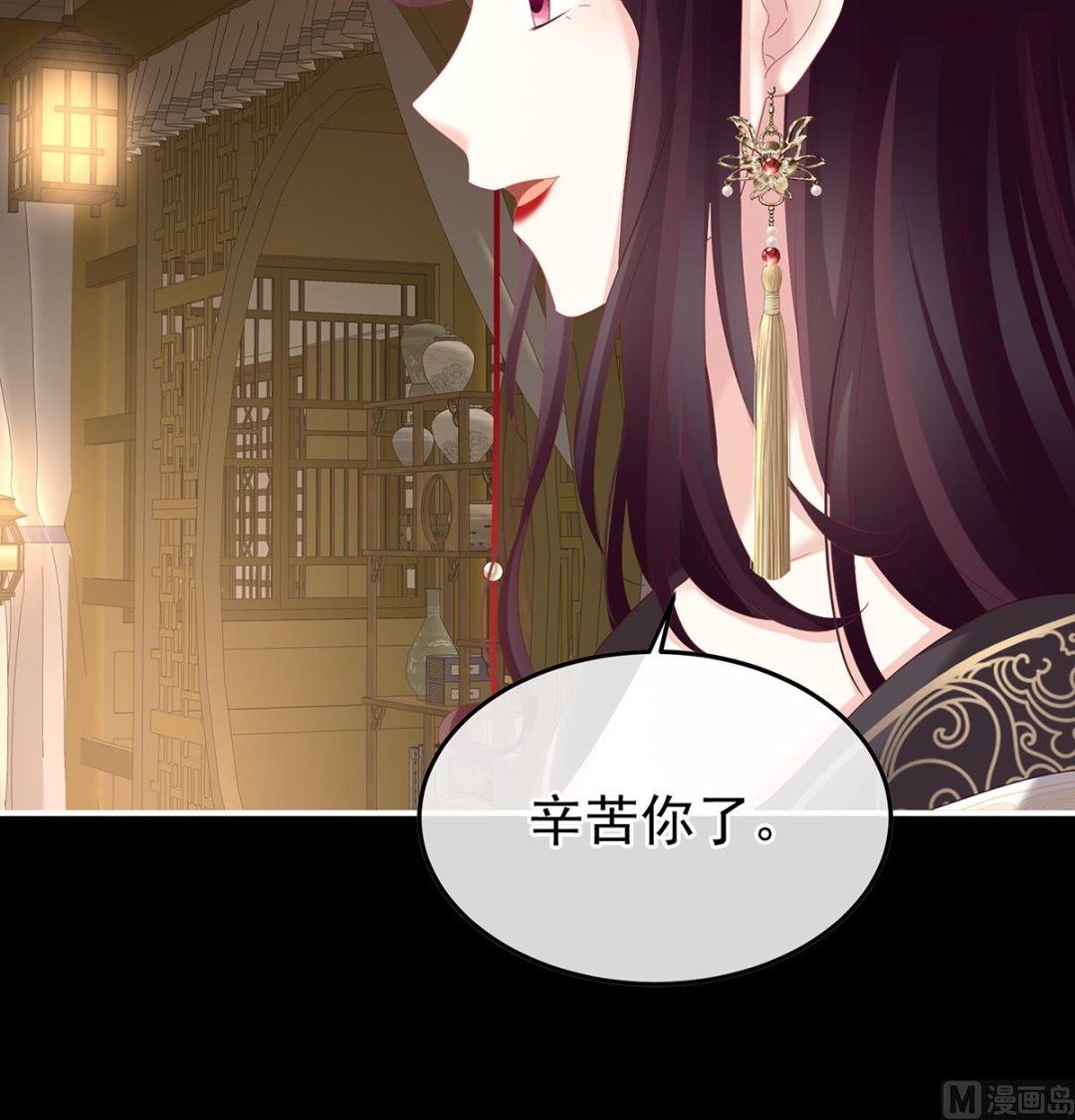 第117话  这次你来救我了48