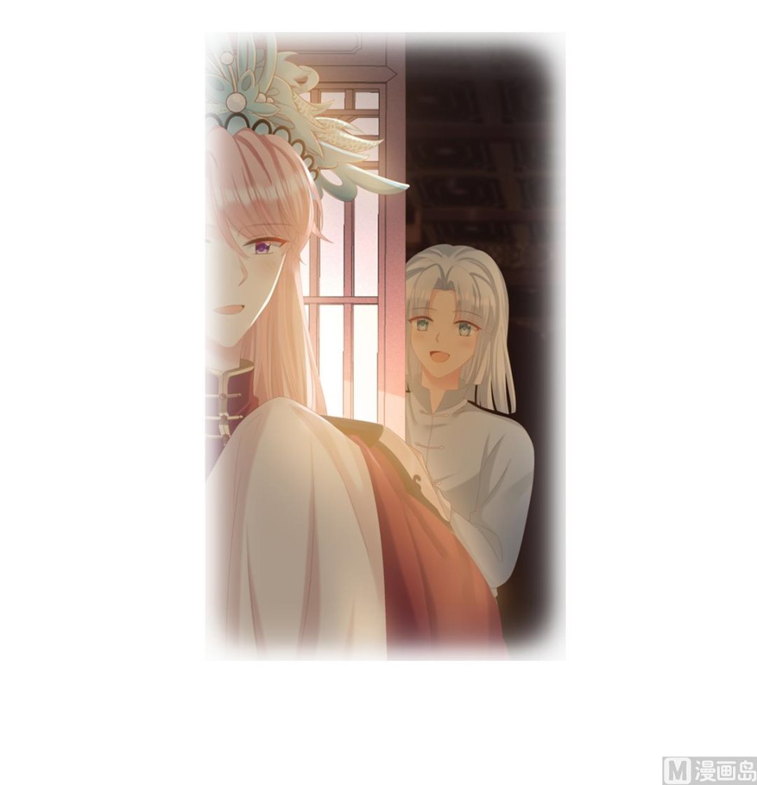 第25话 狼心狗肺的东西73