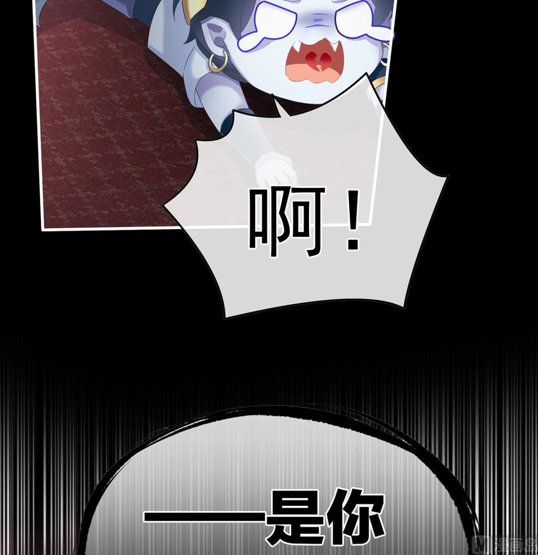 第56话 是你阎王奶奶7