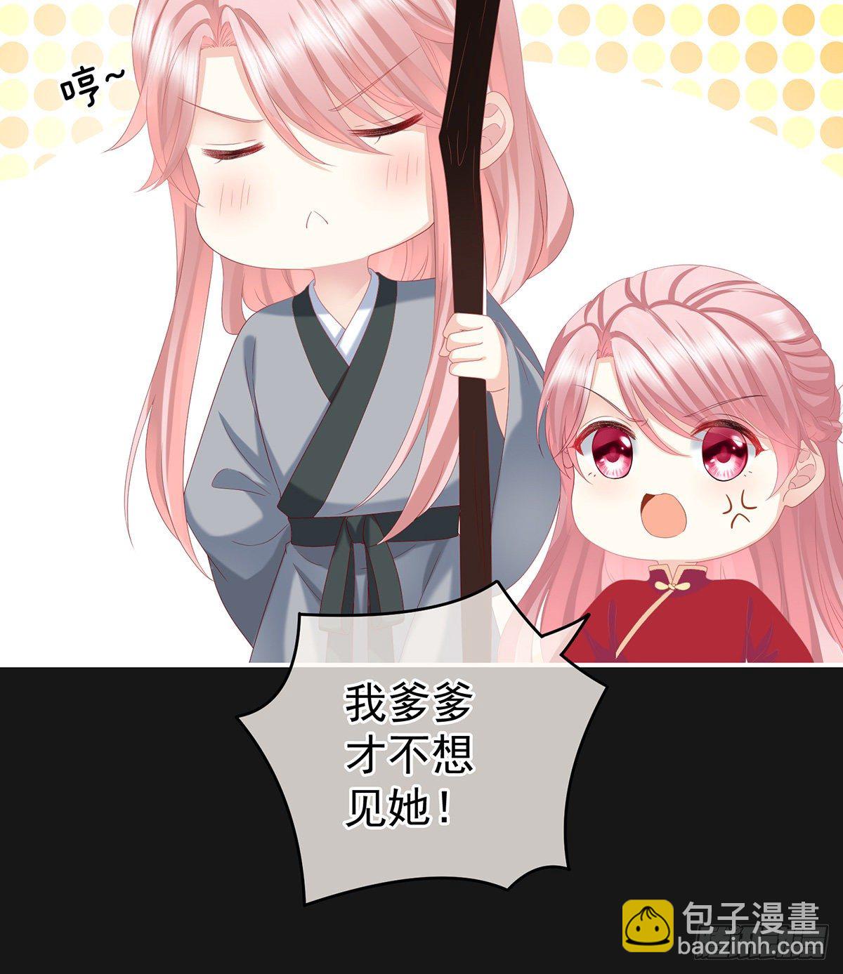 给我打33