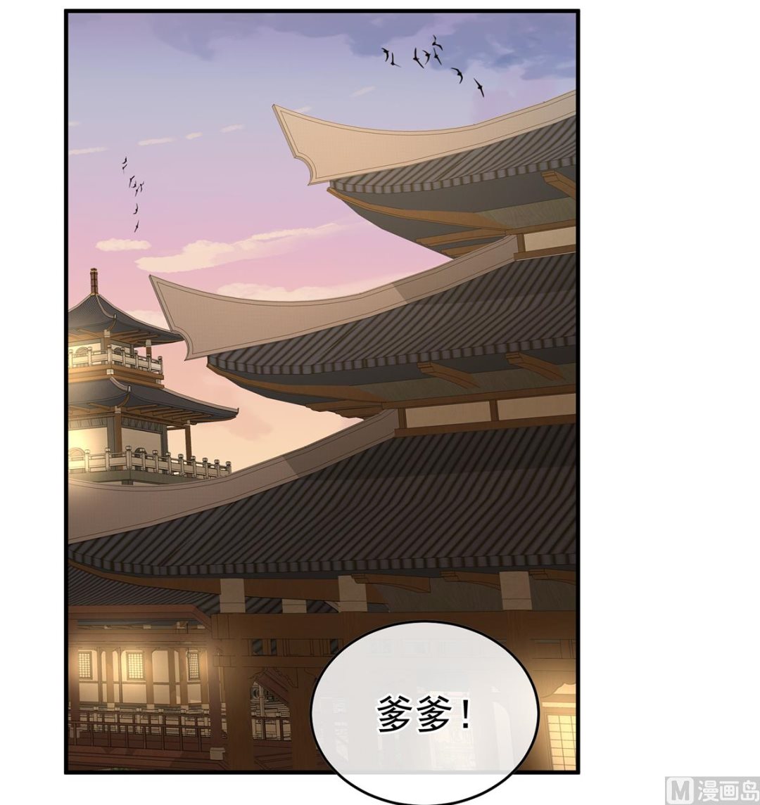 第45话 再次有孕20