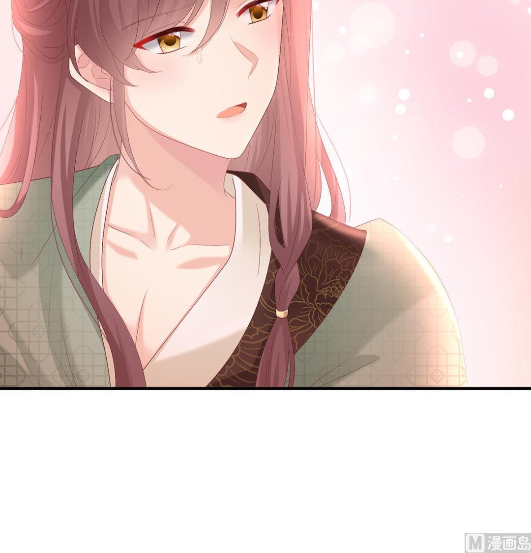 第109话发泄的对象72