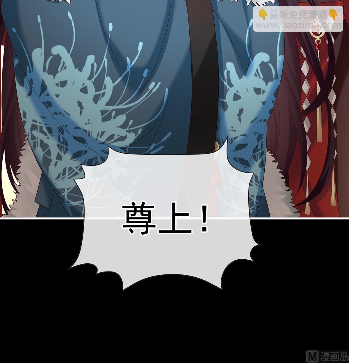 第128话 留下他的记忆49