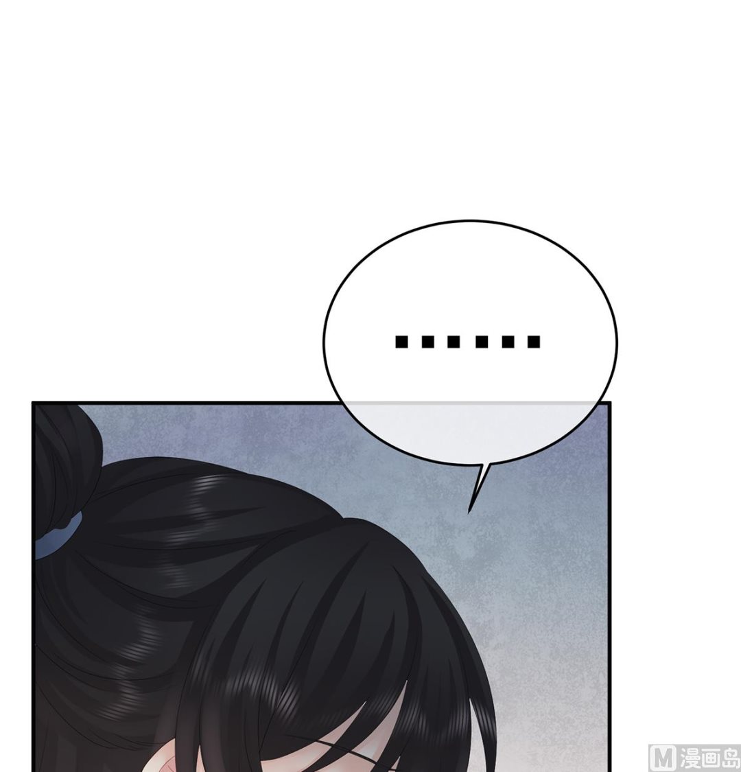 第40话 八抬大轿娶他进门13
